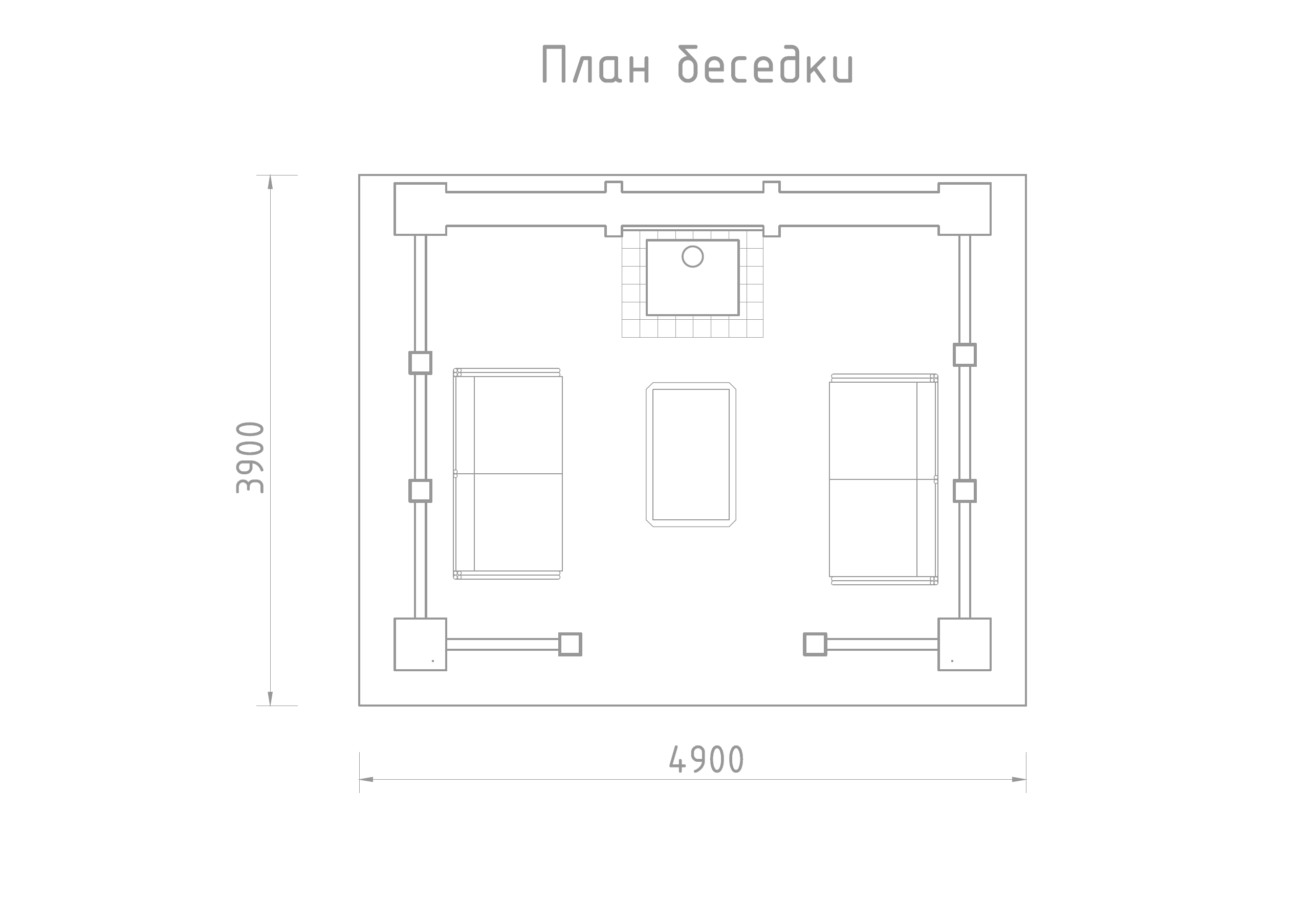 Беседки с мангалом план